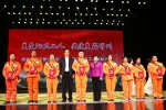 锦州市总召开环卫爱心驿站建设表彰大会 - 总工会