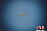 中国续航时间最长新能源飞机首飞 滞空时长达2小时 - Syd.Com.Cn