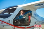 中国续航时间最长新能源飞机首飞 滞空时长达2小时 - Syd.Com.Cn