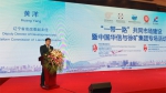 黄洋副主任带队参加在江苏徐州举办的“第四届中国国际物流发展大会” - 发展和改革委员会