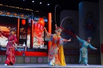 中国·锦州第十三届京剧票友节、第五届评剧票友节开幕 - 文化厅