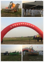 中国农机化协会举办粪肥施用设备现场演示活动 - 农业机械化信息网