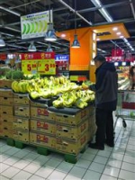 沈阳香蕉价格环比上涨一倍（图） - 辽宁频道