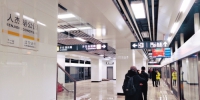 沈阳地铁二号线北延二期线路预计明年3月试运营 - 辽宁频道