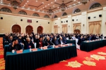 辽宁省供销合作社联合社第六次代表大会隆重召开 - 供销社