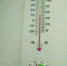 沈阳：室温14℃ 孕妇盖棉被半夜冻醒（图） - 辽宁频道