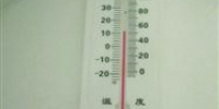 沈阳：室温14℃ 孕妇盖棉被半夜冻醒（图） - 辽宁频道
