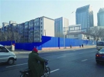 沈阳：初选刚进历史建筑 64岁的它被拆了（图） - 辽宁频道