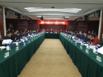 部级农机推广鉴定大纲交流研讨会在广州召开 - 农业机械化信息网