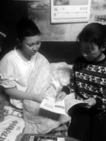 葫芦岛14岁少女患肿瘤 病情加重每天坐着睡觉 - 辽宁频道