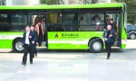 朝阳：电动公交车亮相（图） - 辽宁频道