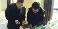 铁岭：全力保障“两会”食品安全（图） - 辽宁频道