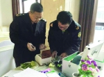 铁岭：全力保障“两会”食品安全（图） - 辽宁频道