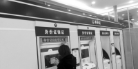 沈阳市第三批20条可复制、可推广营商举措发布 - Syd.Com.Cn
