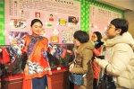 辽宁：“对话非遗传承人”，提升传统工艺制作水平 - 文化厅