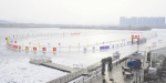 鞍山七号桥南 七千平米冰场免费开放（图） - 辽宁频道
