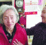88岁邻居雪天下楼难 患脑梗的她跑药房给买药 - 辽宁频道