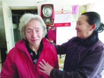 88岁邻居雪天下楼难 患脑梗的她跑药房给买药 - 辽宁频道