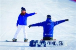 -20℃风口滑雪教练一天弯腰半跪100多次 - Syd.Com.Cn