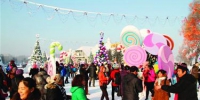 抚顺：冬季旅游品牌叫响国内市场（组图） - 辽宁频道