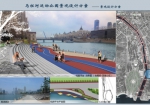 大连马栏河运动公园10月投入使用（图） - 辽宁频道
