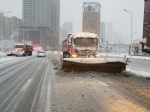 易炼红书记：各级政府要全力组织除雪，确保道路畅通安全 - Syd.Com.Cn