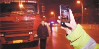 沈阳警方全力整治重型货车交通违法行为（图） - 辽宁频道
