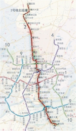 沈阳地铁二号线向北再延四站 4月8日起试运营 - 辽宁频道