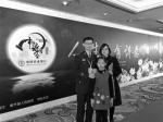 沈阳“无胃民警”参加《中国诗词大会》（图） - 辽宁频道