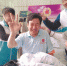 朝阳27岁小伙捐“骨髓”救11岁孩子（图） - 辽宁频道
