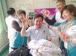 朝阳27岁小伙捐“骨髓”救11岁孩子（图） - 辽宁频道