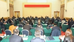 全省发展改革系统工作会议暨“重强抓”工作推进会议在沈召开 - 发展和改革委员会