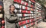 沈阳：七旬翁10年收藏5000个酒瓶（图） - 辽宁频道