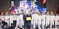 辽篮被评为“最具影响力运动队”（图） - 辽宁频道