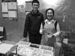 俩大学生开店卖水果捞 月入三四万 - Syd.Com.Cn