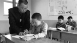 葫芦岛：一个不能少 村小教师坚守四学生 - 辽宁频道
