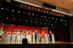 辽宁省公共图书馆第七届全民读书节为百姓打造特色文化盛宴 - 文化厅