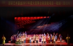 歌剧《图伯特》在中华剧场激情唱响 - 文化厅