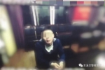 制作视频辱骂民警 本溪男子被拘10天 - 辽宁频道
