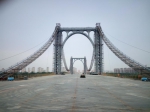 沈阳东塔跨浑河桥南北两岸桥面贯通 预计8月底通车 - 新浪辽宁