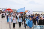 大连国际徒步大会发展历程回顾（图） - 辽宁频道