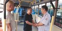 沈阳：钱包跟着公交车“跑”40多站又回来了 - 辽宁频道