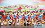 大连市举行庆祝“六一”国际儿童节大会 - 辽宁频道