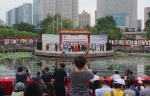 辽宁举办2018年“文化和自然遗产日”主场城市活动 - 文化厅