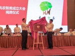 中国农业机械化协会“先农智库”揭牌成立 - 农业机械化信息网