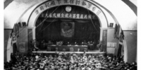 “一切为了人民——中国共产党人的初心”档案文献展开展 - 档案信息网