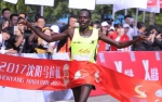 重磅：2018沈阳国际马拉松9月9日开跑 报名时间公布 - 新浪辽宁