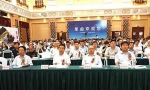西藏那曲市招商引资推介会在辽宁沈阳成功举办 - 发展和改革委员会