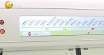 重磅：沈阳地铁九号线运营时间确定 新列车亮相抢先看 - 新浪辽宁