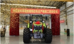 中联重科高端大马力拖拉机生产线正式启动 - 农业机械化信息网